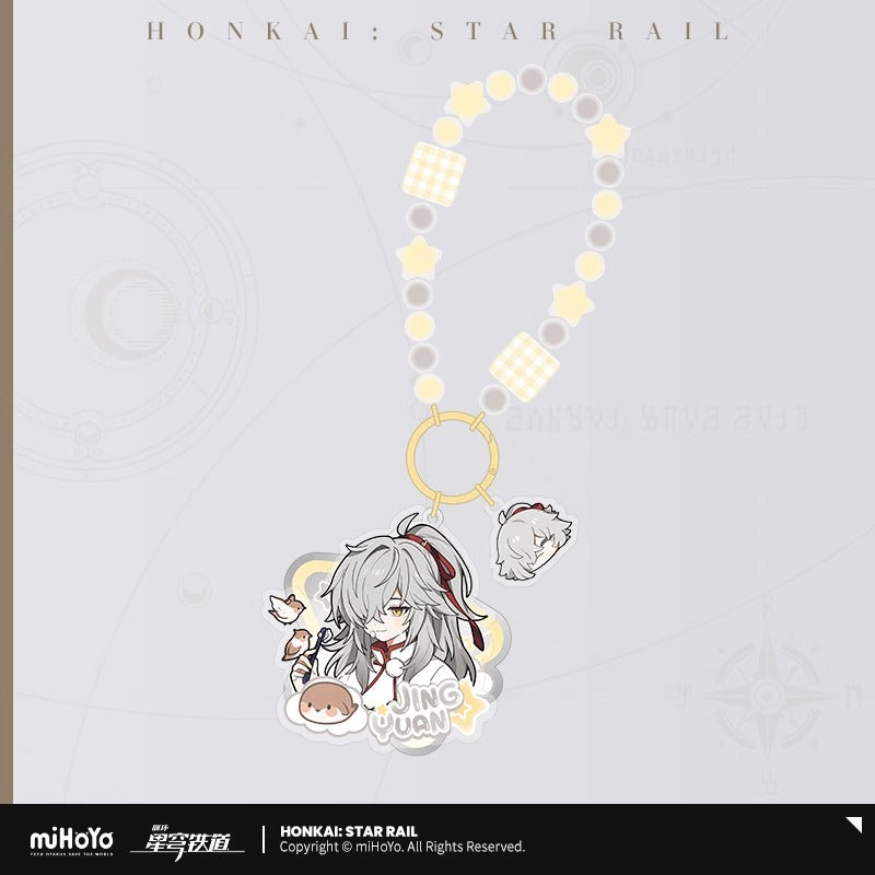 Acrylic Strap [Honkai: Star Rail] - Boy's Dormitory