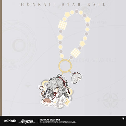 Acrylic Strap [Honkai: Star Rail] - Boy's Dormitory