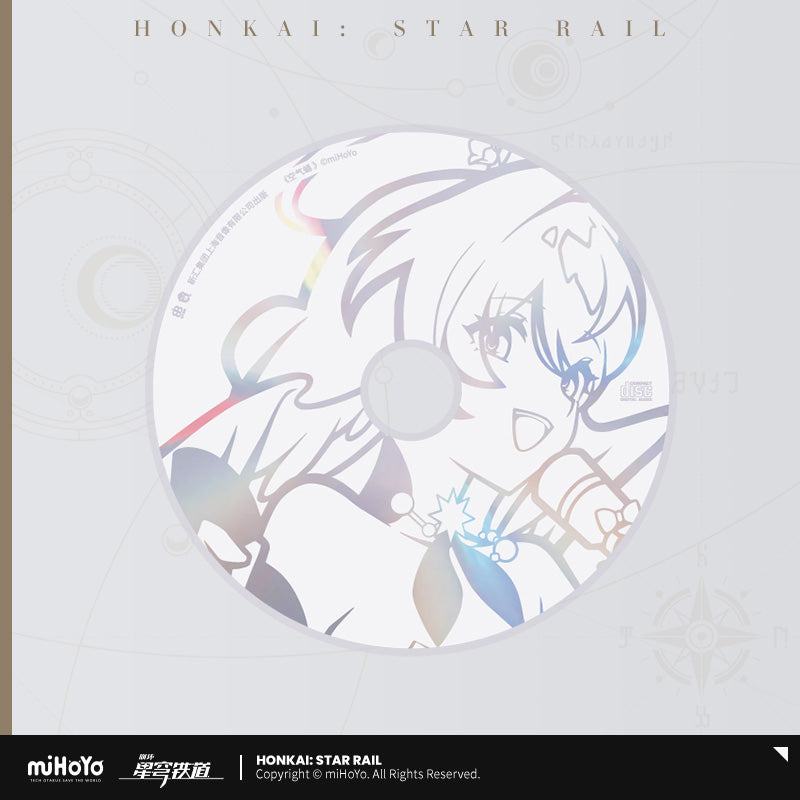 CD  [Honkai: Star Rail] - Miss Robin "INSIDE" Limited Physical Edition