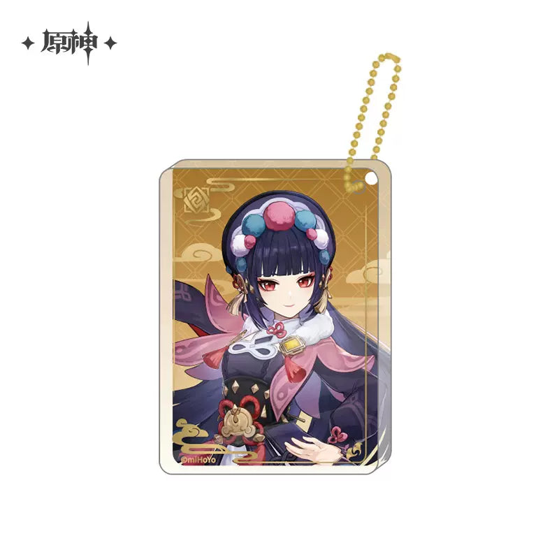 Large Acrylic Strap [Genshin Impact] Character Portrait vol.2 (Plusieurs modèles)