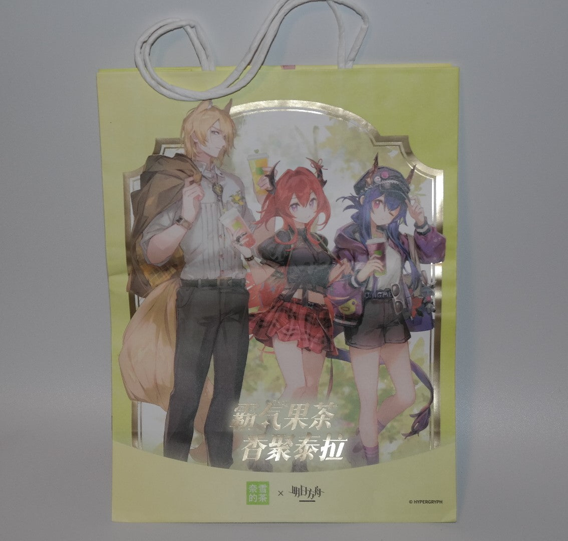 Sac en Papier double Face [Arknights] Amiya - Ch'en - Surtr - Mlynar - Nayuki / Naixue Collab - Holiday in Terra