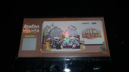 Ticket Laser [Honkai: Star Rail] - Sunday et Robin - Meituan Collab