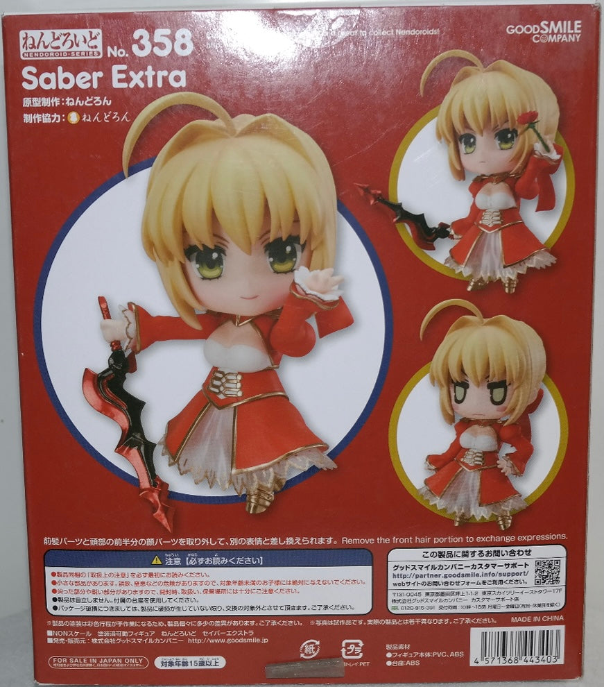 Nendoroid 358 [Fate/EXTRA] Saber Extra (Occasion)