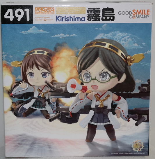 Nendoroid 491 [Kantai Collection -KanColle-] Kirishima