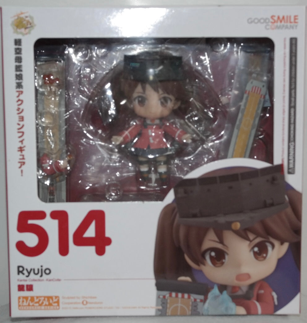 Nendoroid 514 [Kantai Collection -KanColle-] Ryujo (Occasion)