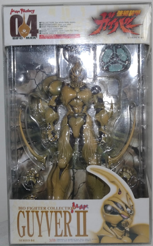 Figurine [Kyoushouku Soukou Guyver] Guyver II Bio Fighter Collection MAX