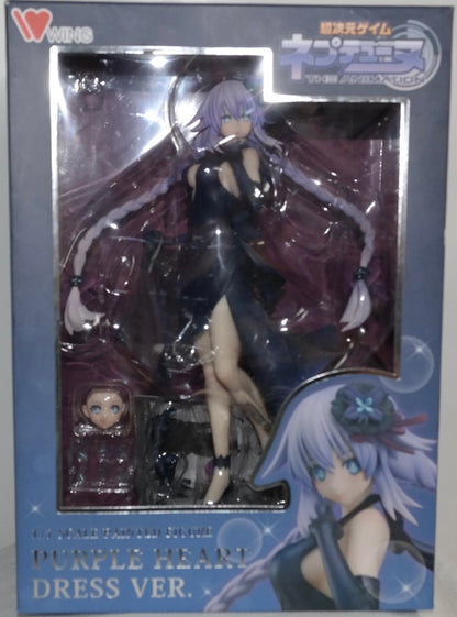 Scale [Choujigen Game Neptune: The Animation] Purple Heart Dress version (Occasion)