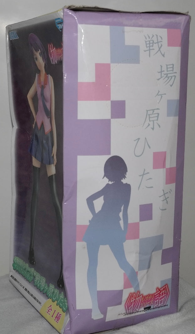 Prize [Monogatari Series] Hitagi Senjougahara (Occasion)