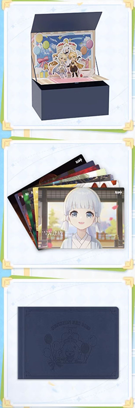 [Genshin Impact] Cartes de collection Gift Box - Genshin FES 2023