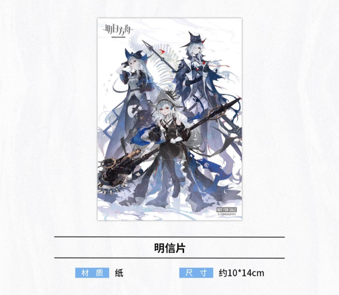 Artbook [Arknights] Official Art Setting Collection Vol. 3 - Standard Edition