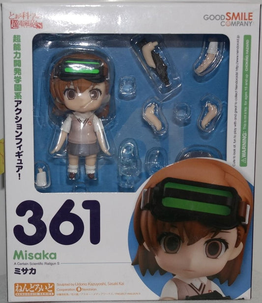 Nendoroid 361 [A Certain Scientific Railgun] Misaka (Occasion)