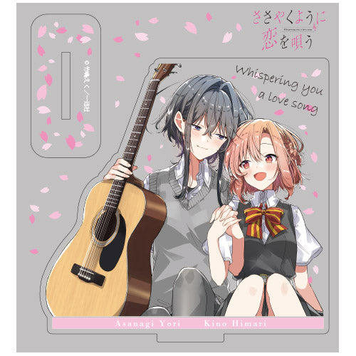 Socle Acrylique [Whispering You a Love Song] Himari & Yori