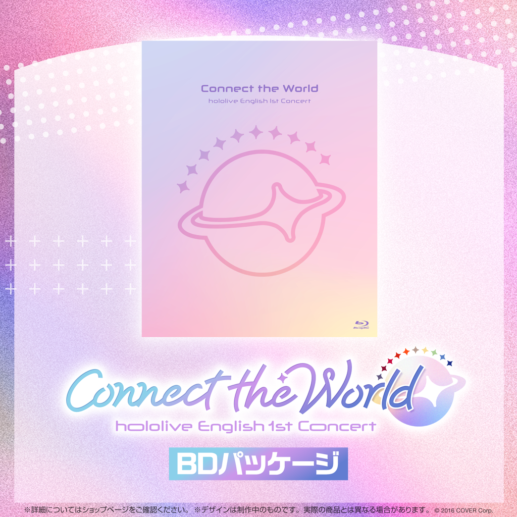 [Hololive Production] hololive English 1st Concert -Connect the World- Blu-ray