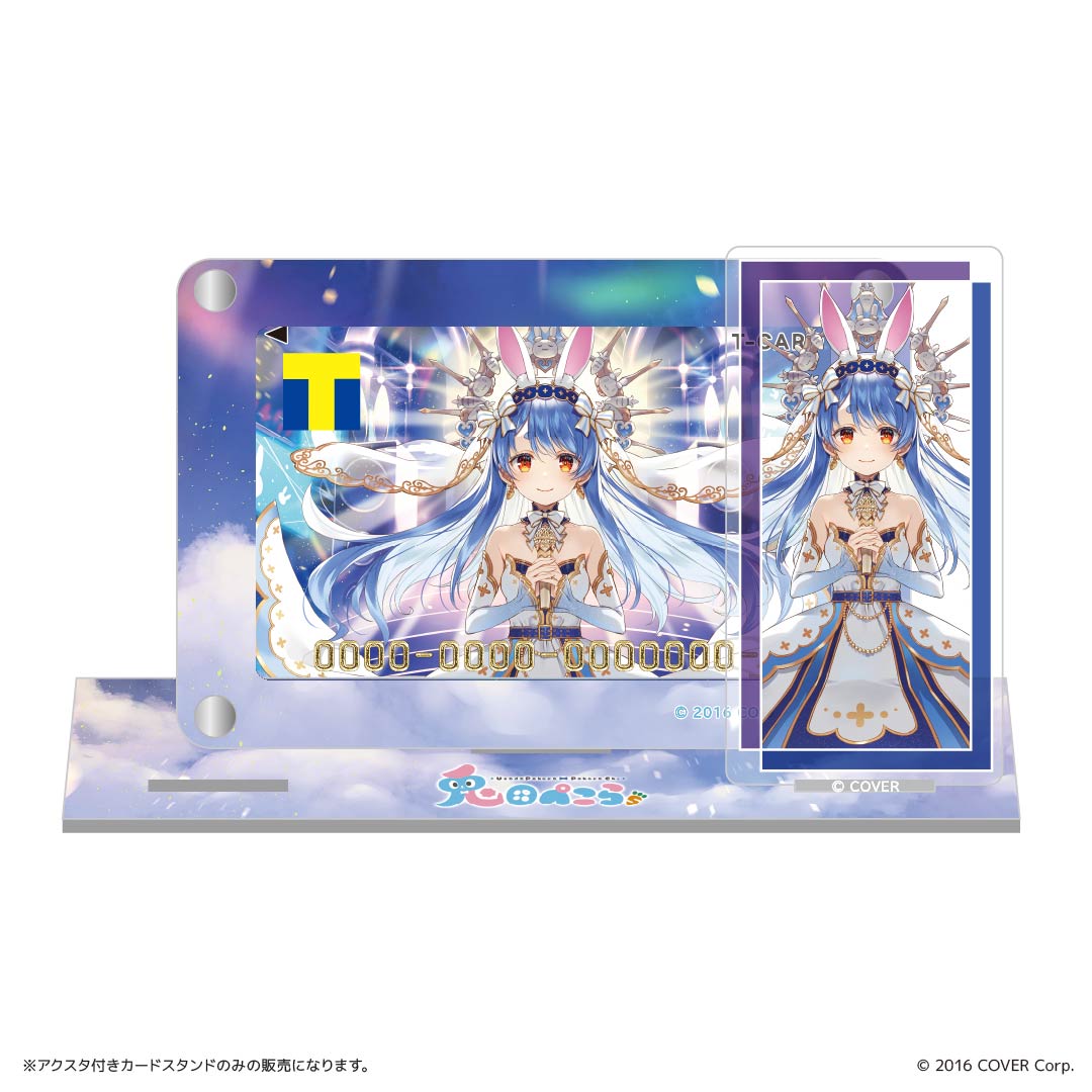 T-Card Fansite Set avec Acrylic Stand et Card Case [Hololive Production] Pekora Usada