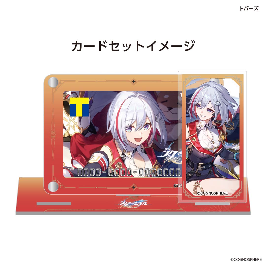 T-Card Fansite Set avec Acrylic Stand et Card Case [Honkai: Star Rail] Topaz