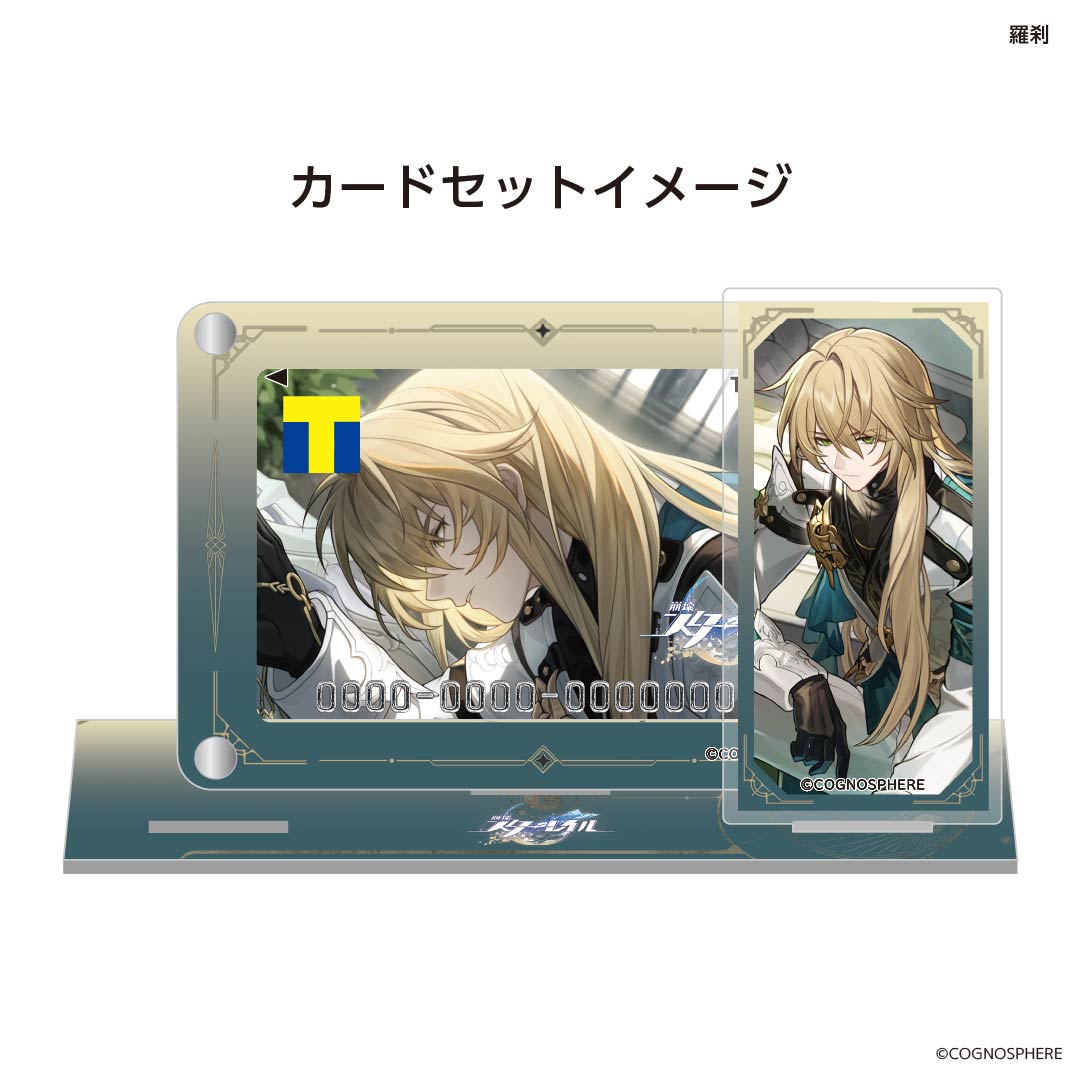 T-Card Fansite Set avec Acrylic Stand et Card Case [Honkai: Star Rail] Luocha