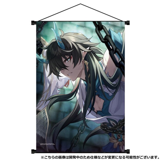 Tapisserie / Wallscroll [Honkai: Star Rail] - Dan Heng: Imbibitor Lunae - Ichiban Kuji