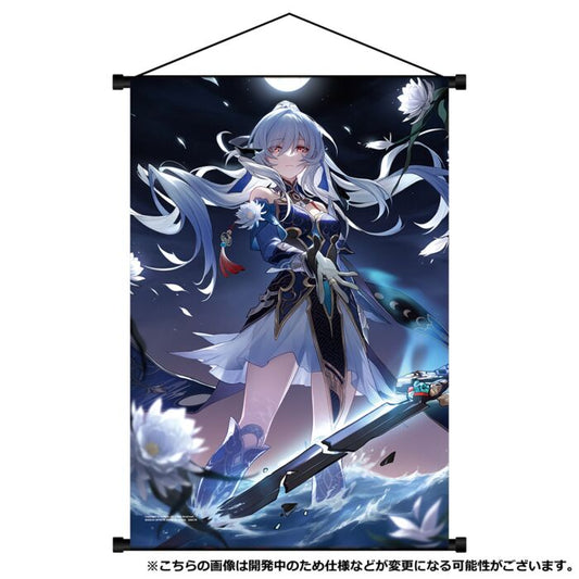 Tapisserie / Wallscroll [Honkai: Star Rail] - Jingliu - Ichiban Kuji