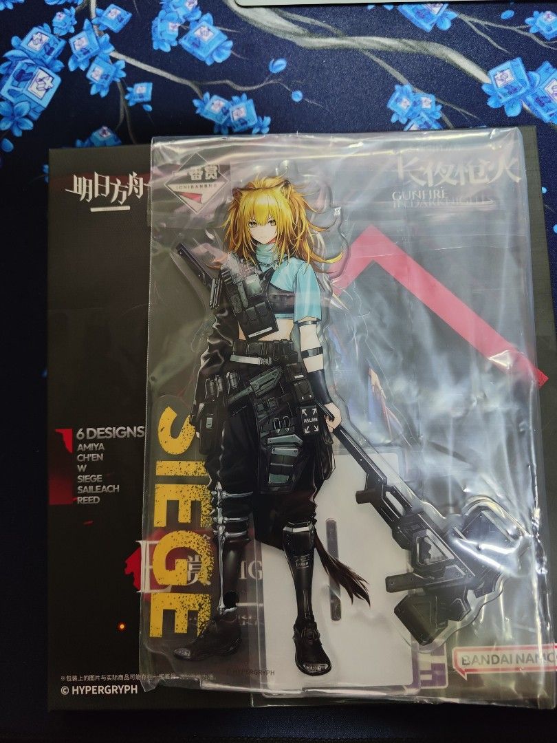 Big Acrylic Stand [Arknights] - Siege -  Ichiban Kuji ~Gunfire in Darknights~