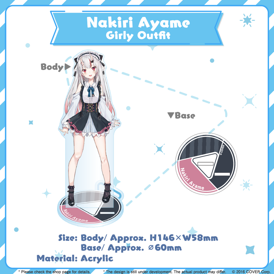 Acrylic Stand [Hololive Production] Nakiri Ayame Girly Outfit ver. - hololive closet