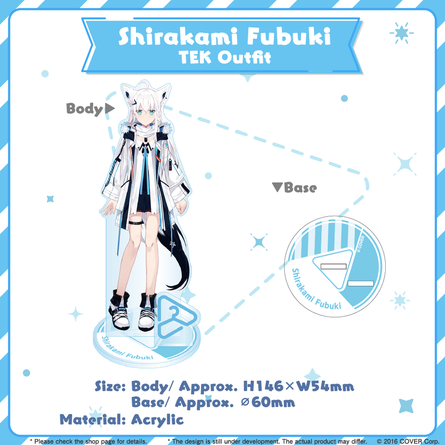 Acrylic Stand [Hololive Production] Shirakami Fubuki TEK Outfit ver. - hololive closet