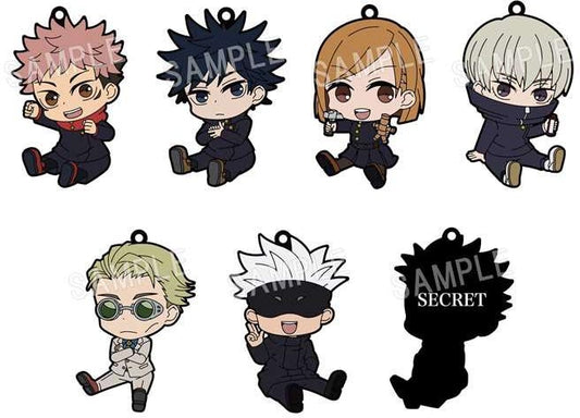 Rubber Strap PETANKO [Jujutsu Kaisen] (pack aleatoire)