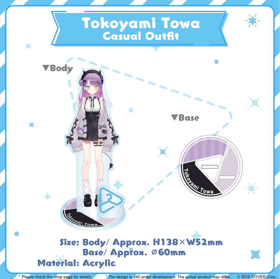 Acrylic Stand [Hololive Production] Tokoyami Towa Casual Outfit ver. - hololive closet