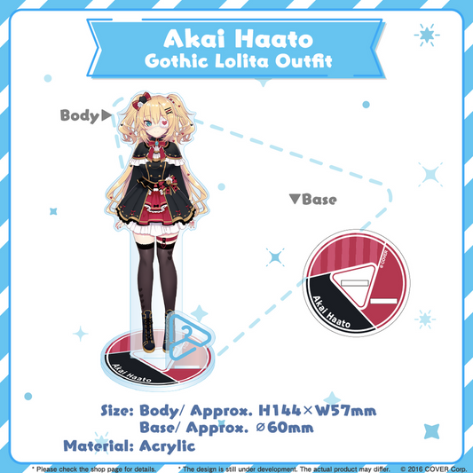 Acrylic Stand [Hololive Production] Akai Haato Gothic Lolita Outfit ver. - hololive closet