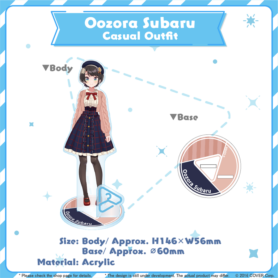 Acrylic Stand [Hololive Production] Oozora Subaru Casual Outfit ver. - hololive closet