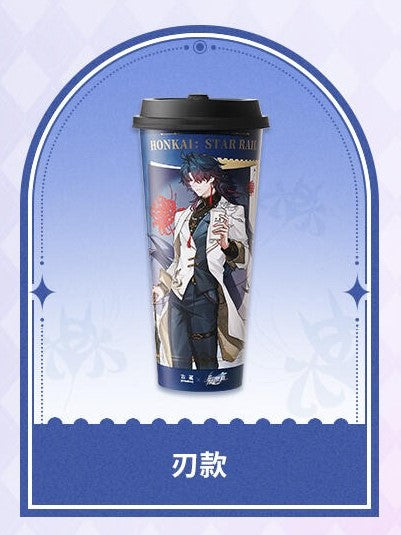 Gobelet [Honkai: Star Rail] - Blade - GoodMe Cafe Collab