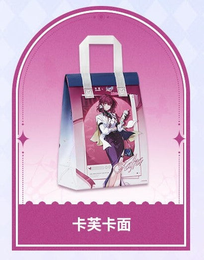 Sac Isotherme [Honkai: Star Rail] - Kafka / Blade - GoodMe Cafe Collab