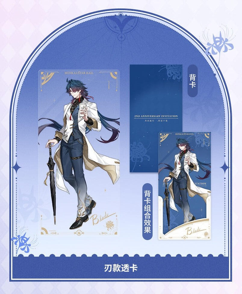 Carte PVC [Honkai: Star Rail] - Blade - GoodMe Cafe Collab