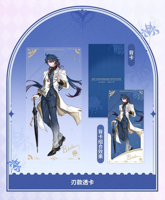 Carte PVC [Honkai: Star Rail] - Blade - GoodMe Cafe Collab