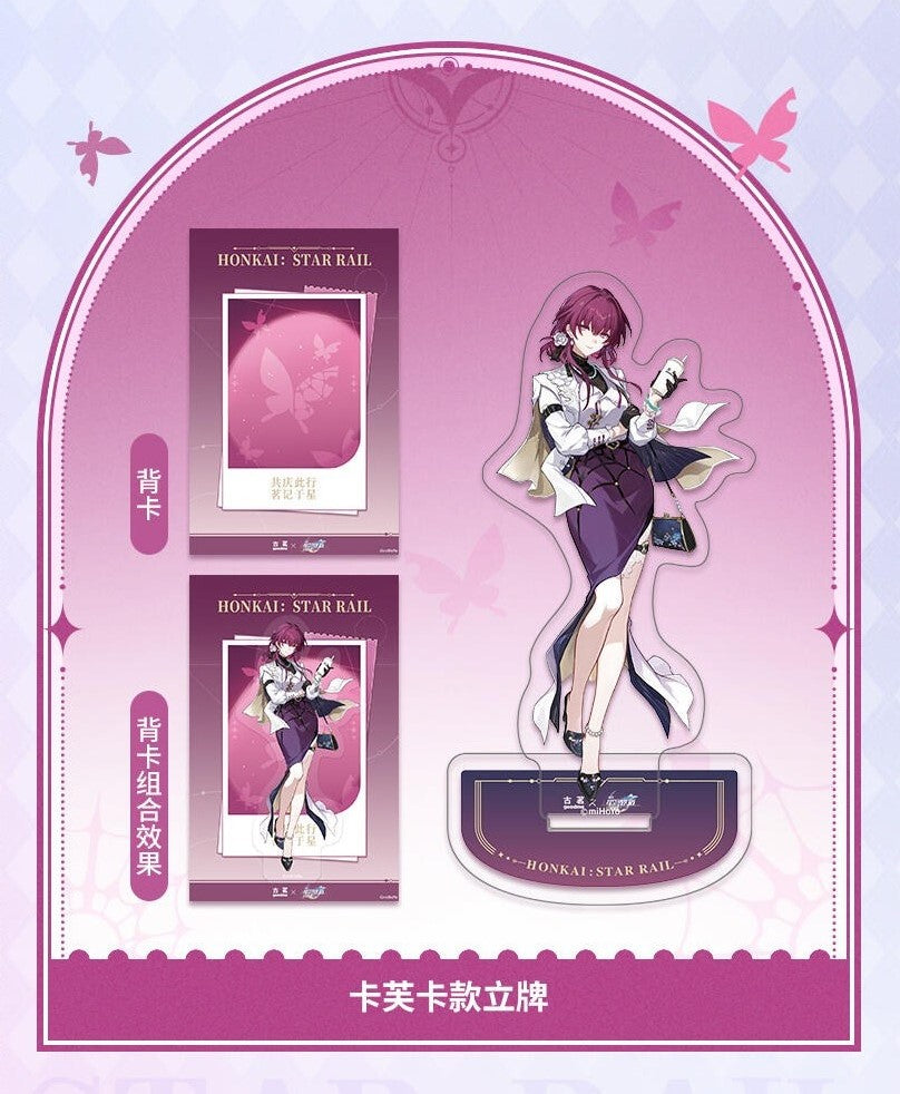 Acrylic Stand [Honkai: Star Rail] - Kafka - GoodMe Cafe Collab