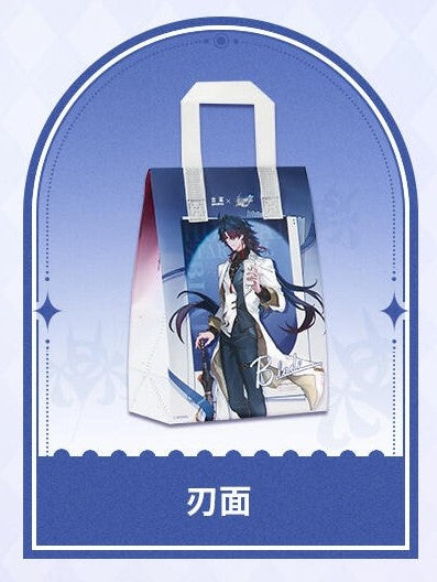 Sac Isotherme [Honkai: Star Rail] - Kafka / Blade - GoodMe Cafe Collab