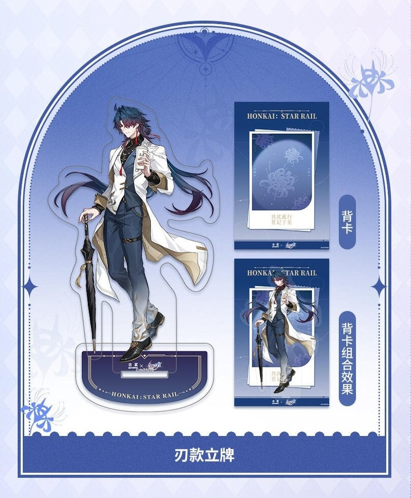 Acrylic Stand [Honkai: Star Rail] - Blade - GoodMe Cafe Collab