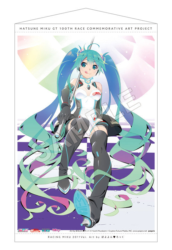 Tapestry B2 [Hatsune Miku GT Project] 100th Race Commemorative Art Project Art Omnibus Racing miku 2011 ver.