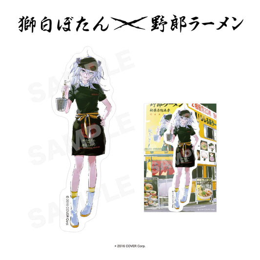 Sticker [Hololive Production] - Shishiro Botan x Yaro Ramen