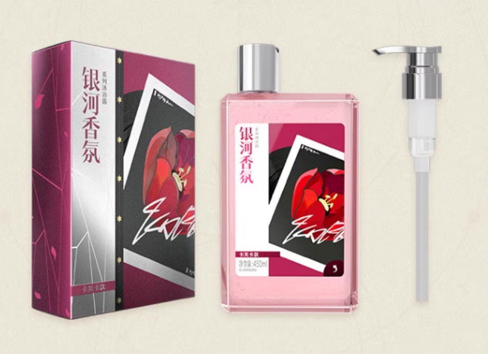 Gel de Douche [Honkai: Star Rail] - Destinée de Thérèse - Kafka - Galaxy Fragrance series