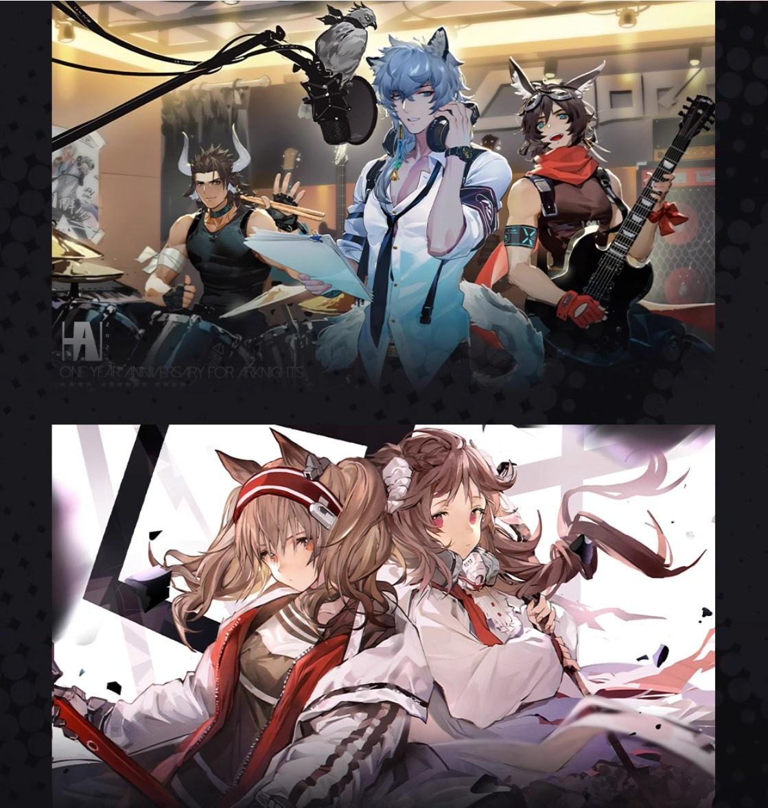 Artbook [Arknights] Official Illustration Collection 1st Anniversary Vol. 1