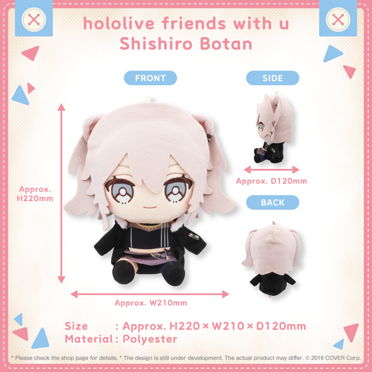 Peluche [Hololive Production] Shishiro Botan - Hololive friends with u