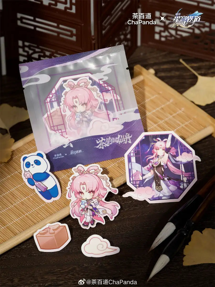 Sticker Set [Honkai: Star Rail] Fu Xuan - ChaPanda Collab