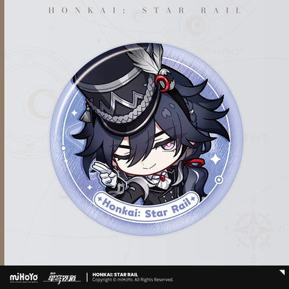 Badge [Honkai: Star Rail] - Nameless Honor series vol.8