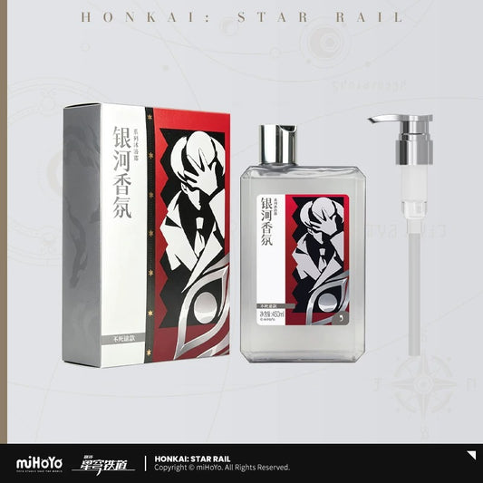Gel de Douche [Honkai: Star Rail] - Ashveil - Galaxy Fragrance series