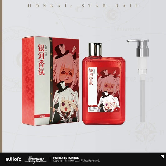 Gel de Douche [Honkai: Star Rail] - Sparxie / Hibana - Galaxy Fragrance series