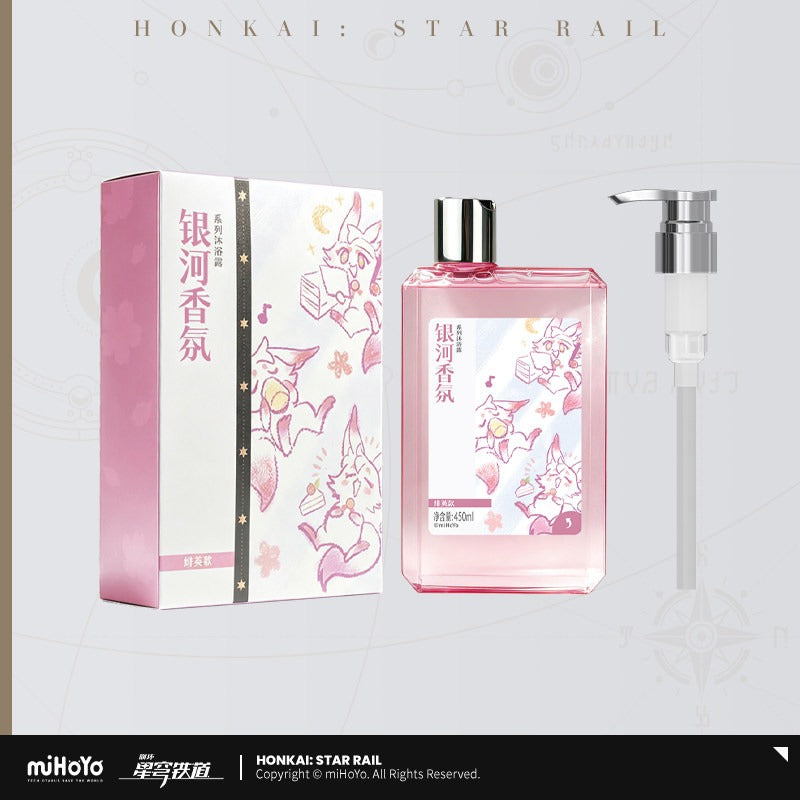 Gel de Douche [Honkai: Star Rail] - Evanescia - Galaxy Fragrance series