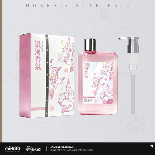 Gel de Douche [Honkai: Star Rail] - Evanescia - Galaxy Fragrance series