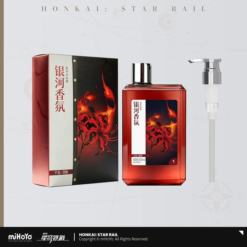 Gel de Douche [Honkai: Star Rail] - Mortenax Blade - Galaxy Fragrance series