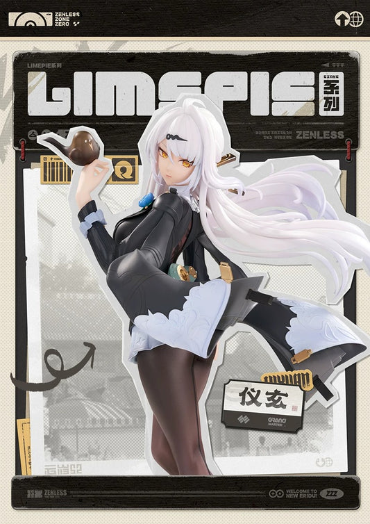 Limepie [ZZZ Zenless Zone Zero] - Yixuan - Sumi Matou Kaga no Ashiato Ver. - 1/8 Complete Figure