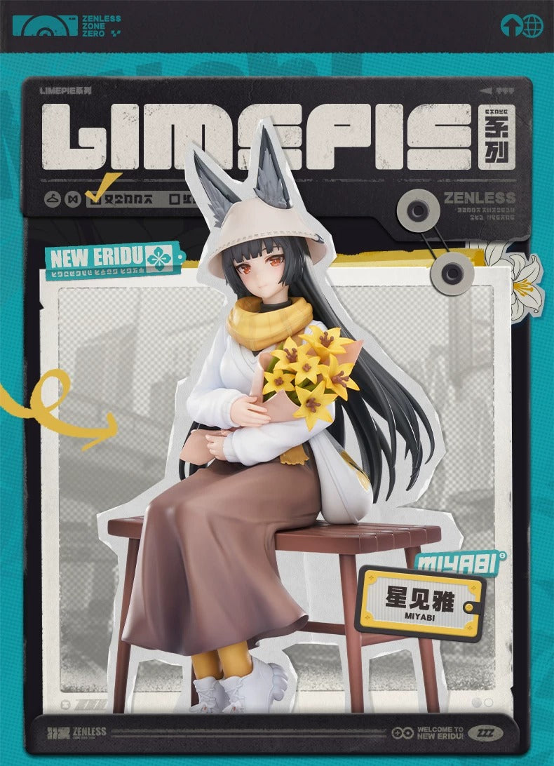Limepie [ZZZ Zenless Zone Zero] - Hoshimi Miyabi - Akatsuki Ver. - 1/8 Complete Figure